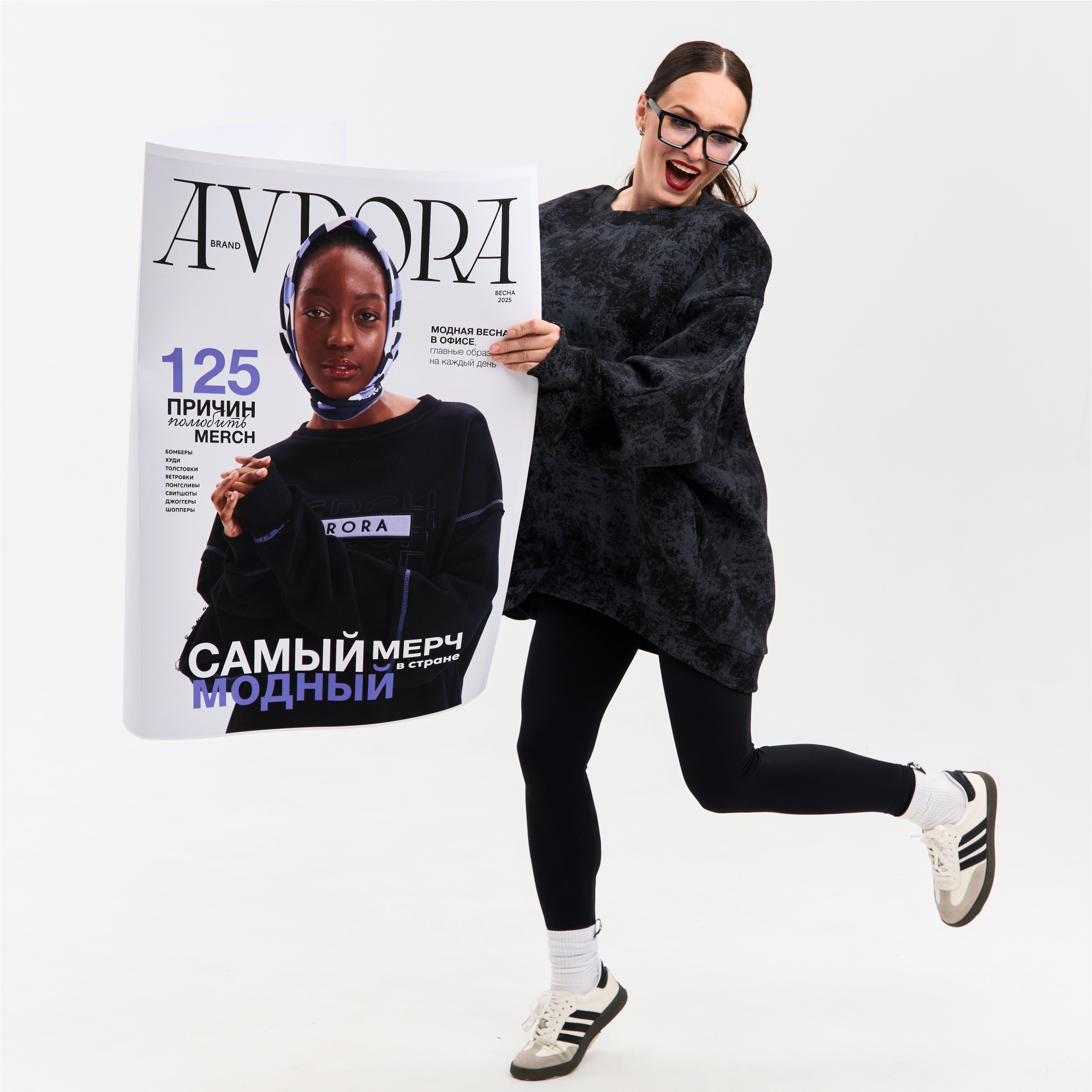 Sample Sale октябрь 2025